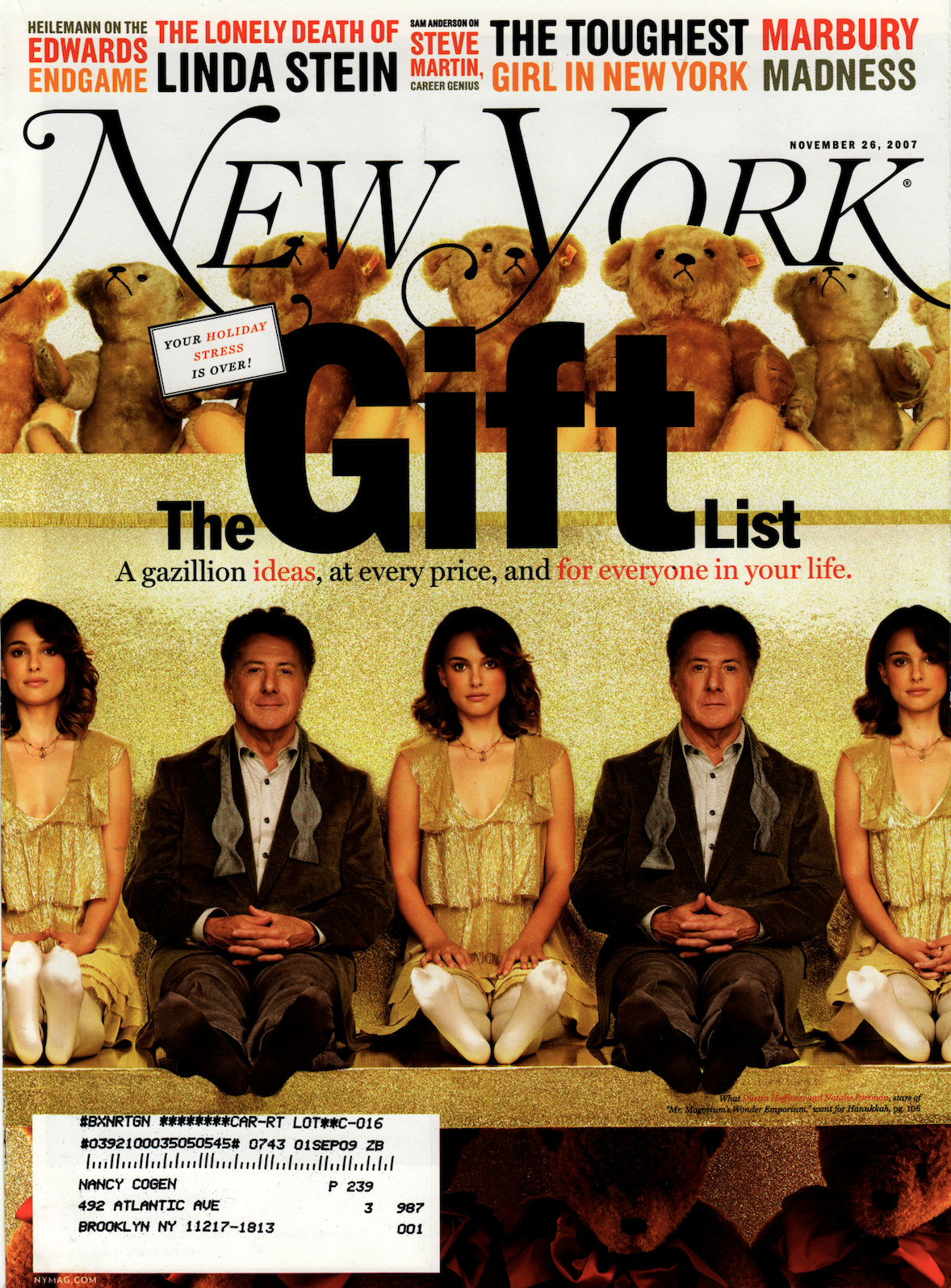 2007 NY Magazine.png