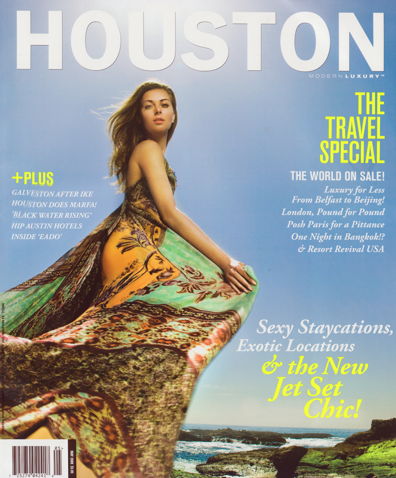 2009 Houston 2.png