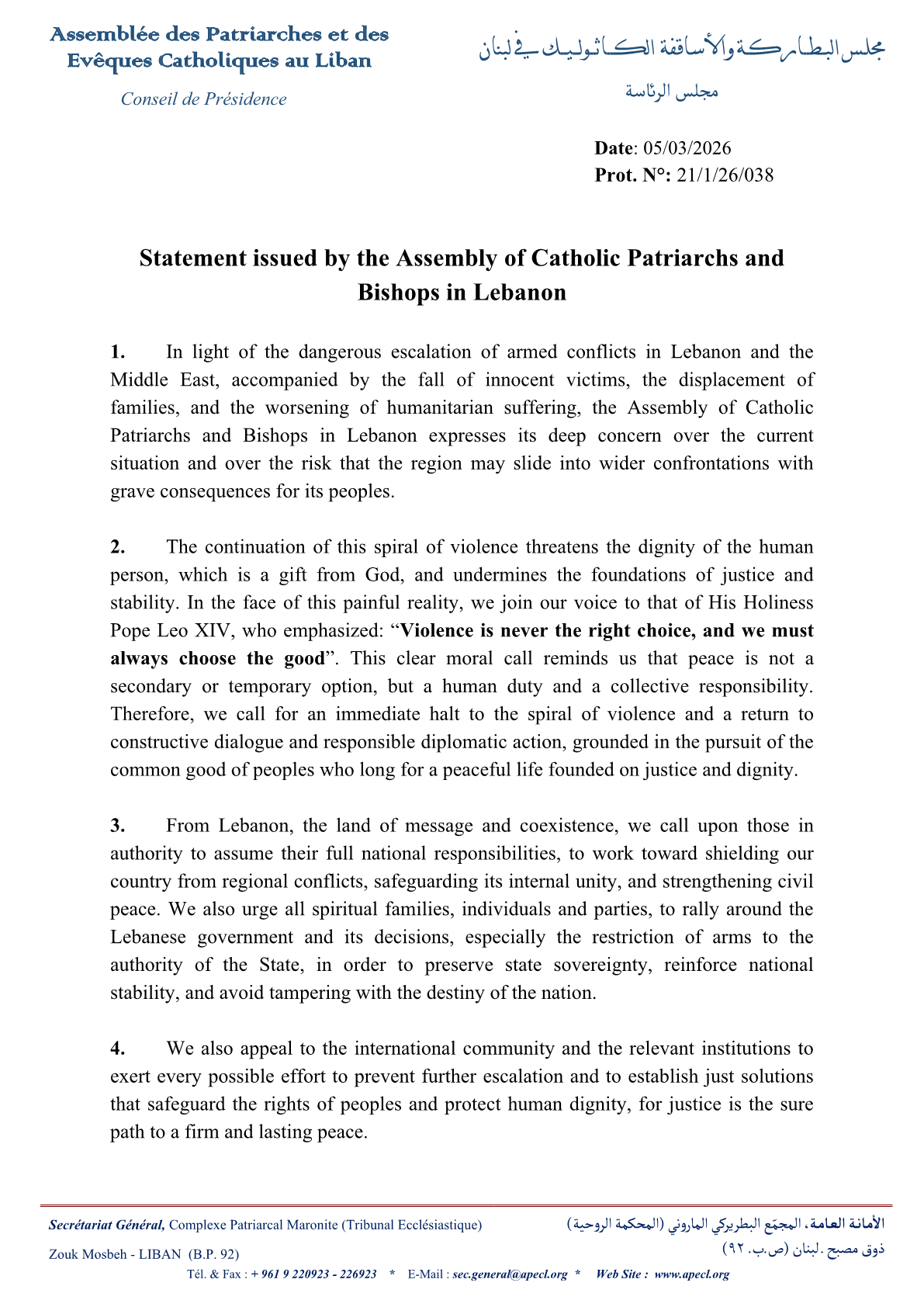 Statement issued by the Assembly of Catholic Patriarchs and Bishops in Lebanon