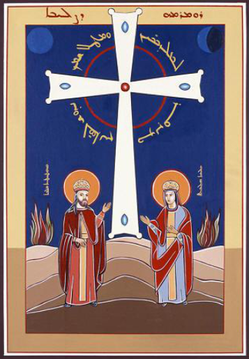 Cir 26-59: Maronite Faith Formation