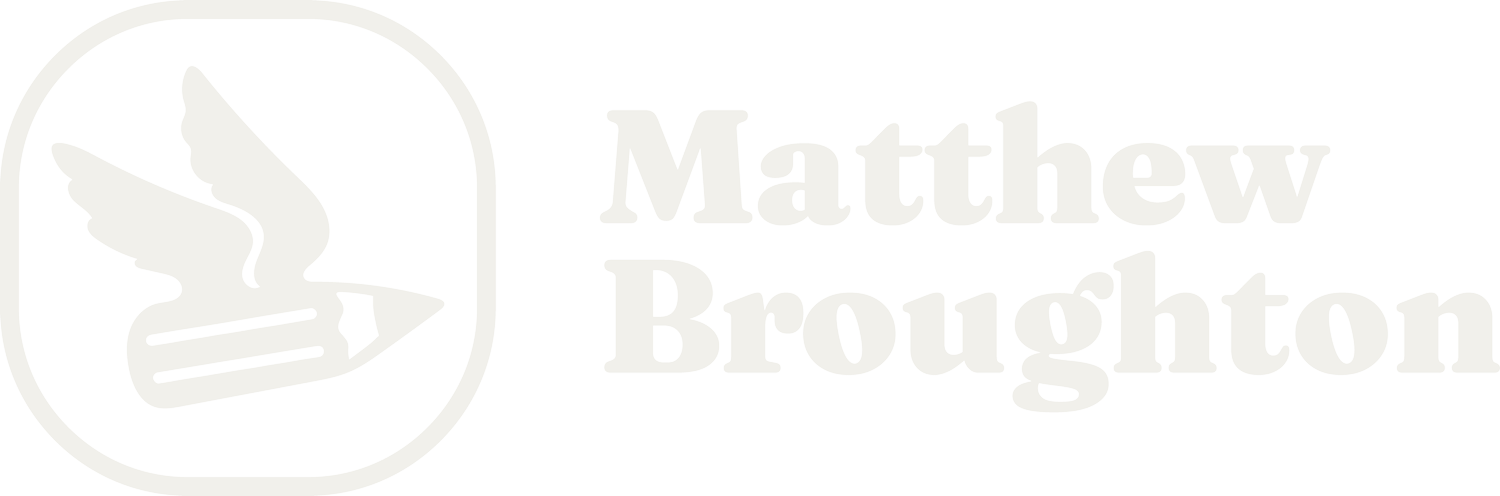 Matt Broughton Designs
