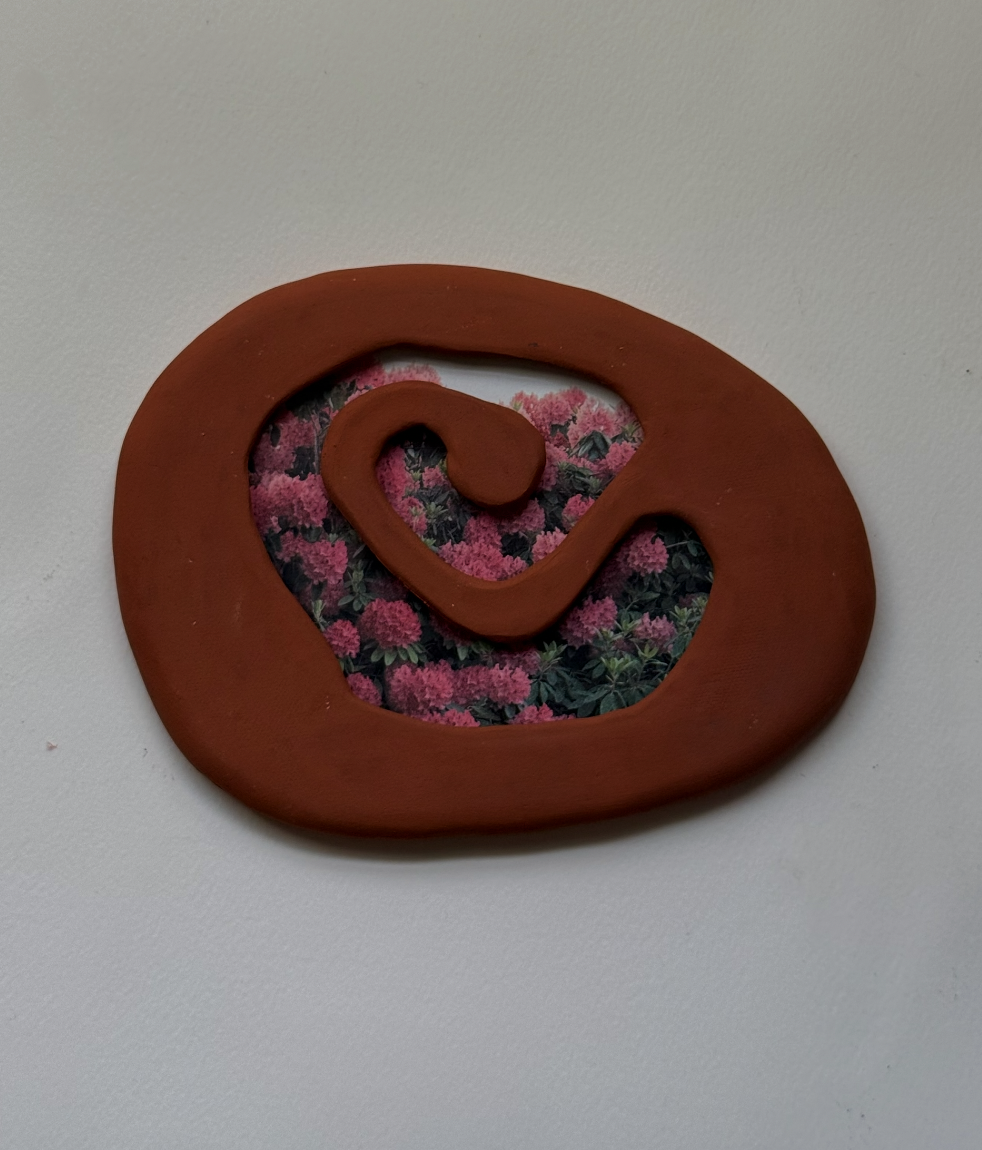Spiral Memory Home: Pre Order