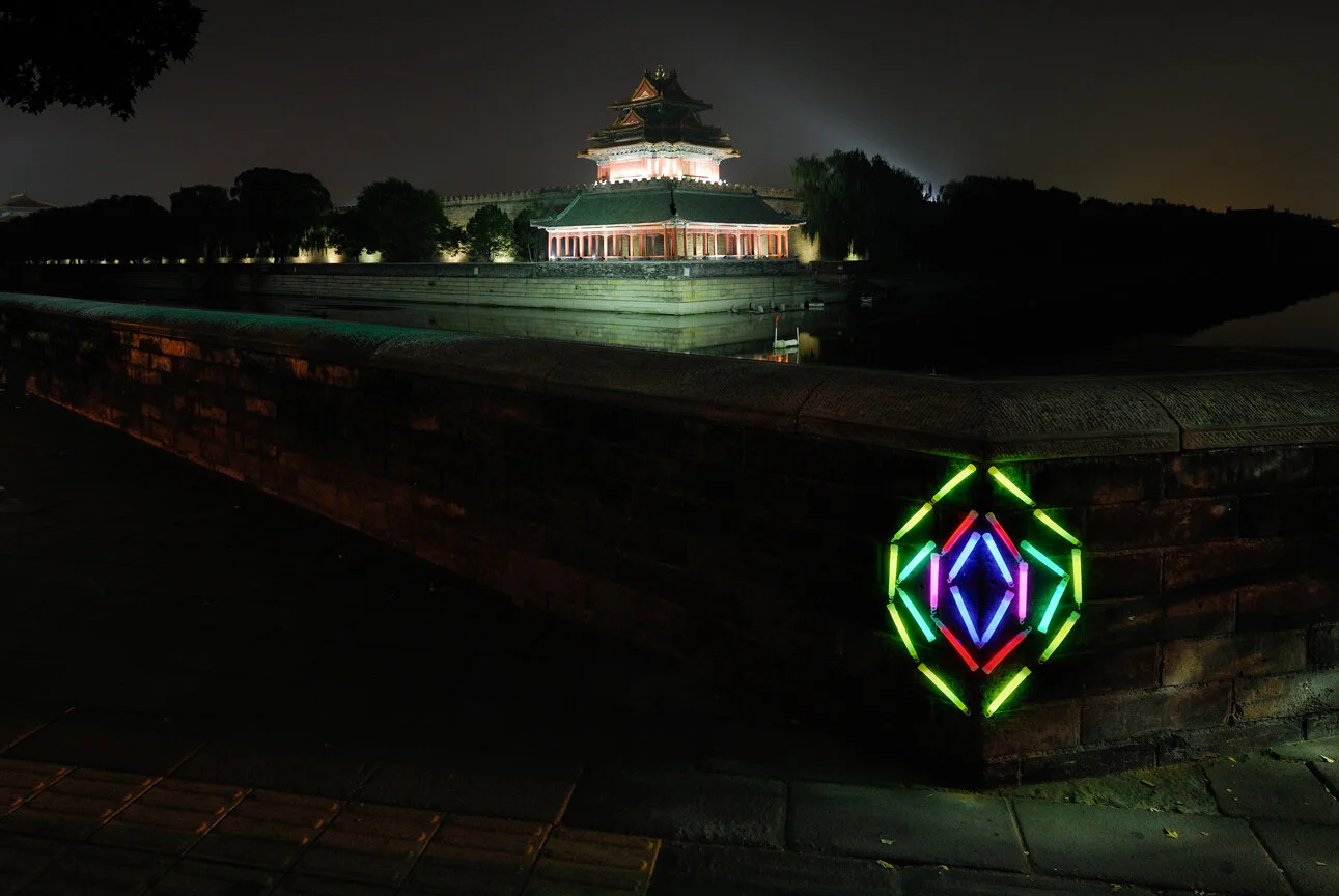 Forbidden City