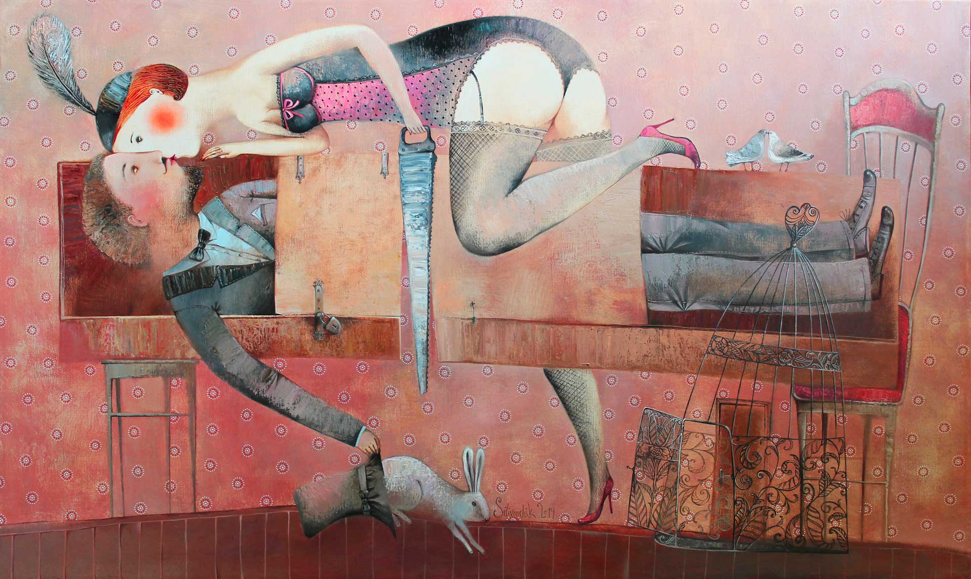 Anna Silivonchik, Illusion of Love (2014)