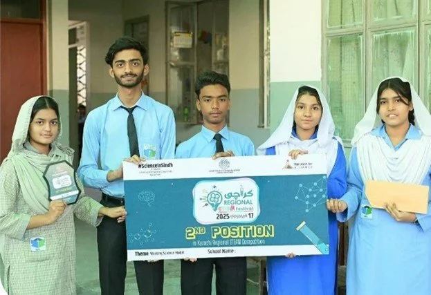 DIL secured 2nd position in the @steampakistan