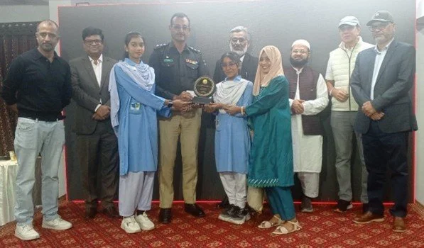 World Children’s Day event