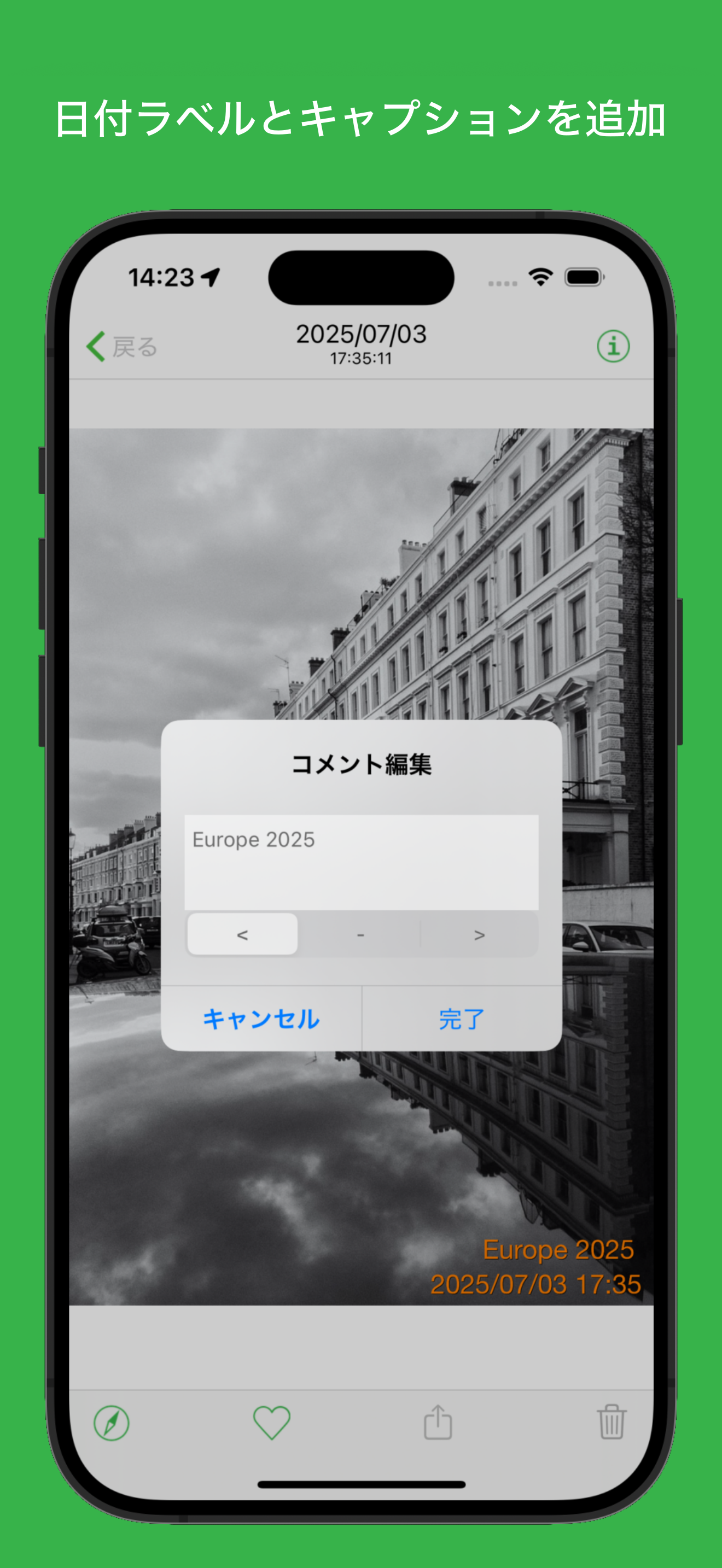 PicNavi-iPhone6.9in-3.4.0-shot4.png