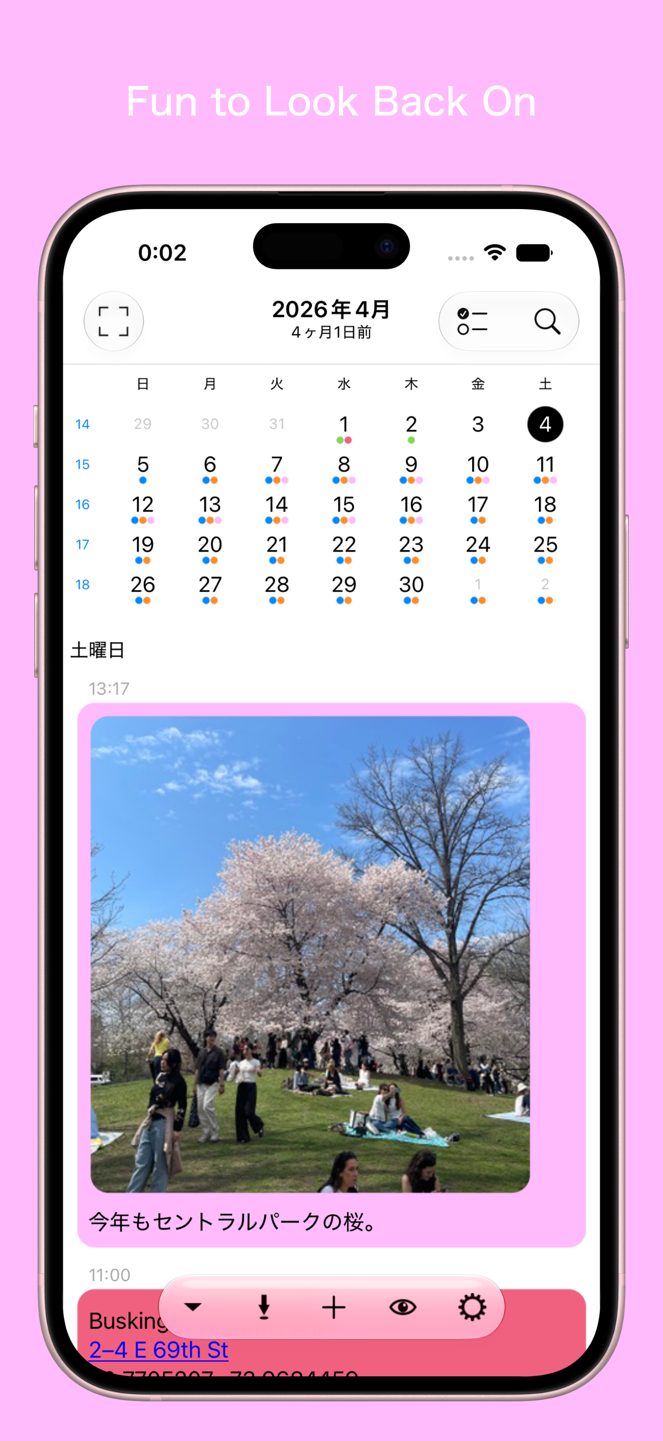 MemoMa-iPhone6.9in-6.0.0-shot1.png