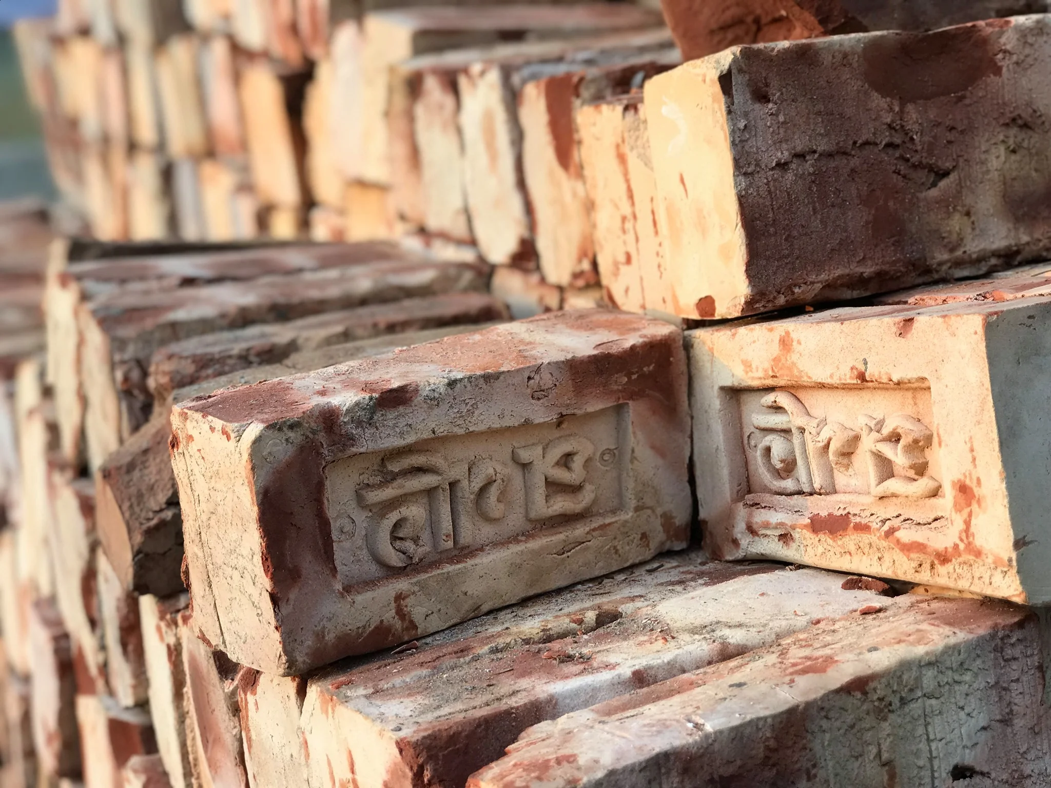 Reshma's Story // The Beginning