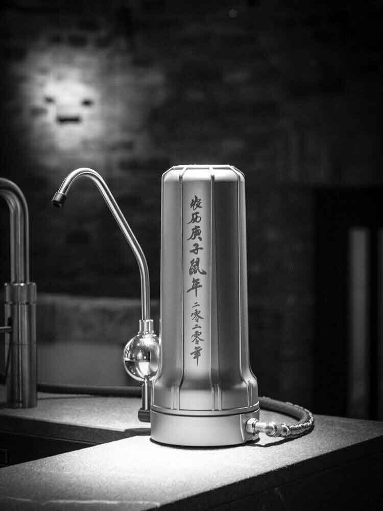 Individuelle Wasseraufbereitung LEOGANT