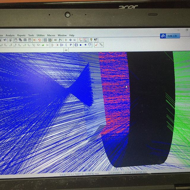 #Optics ray tracing