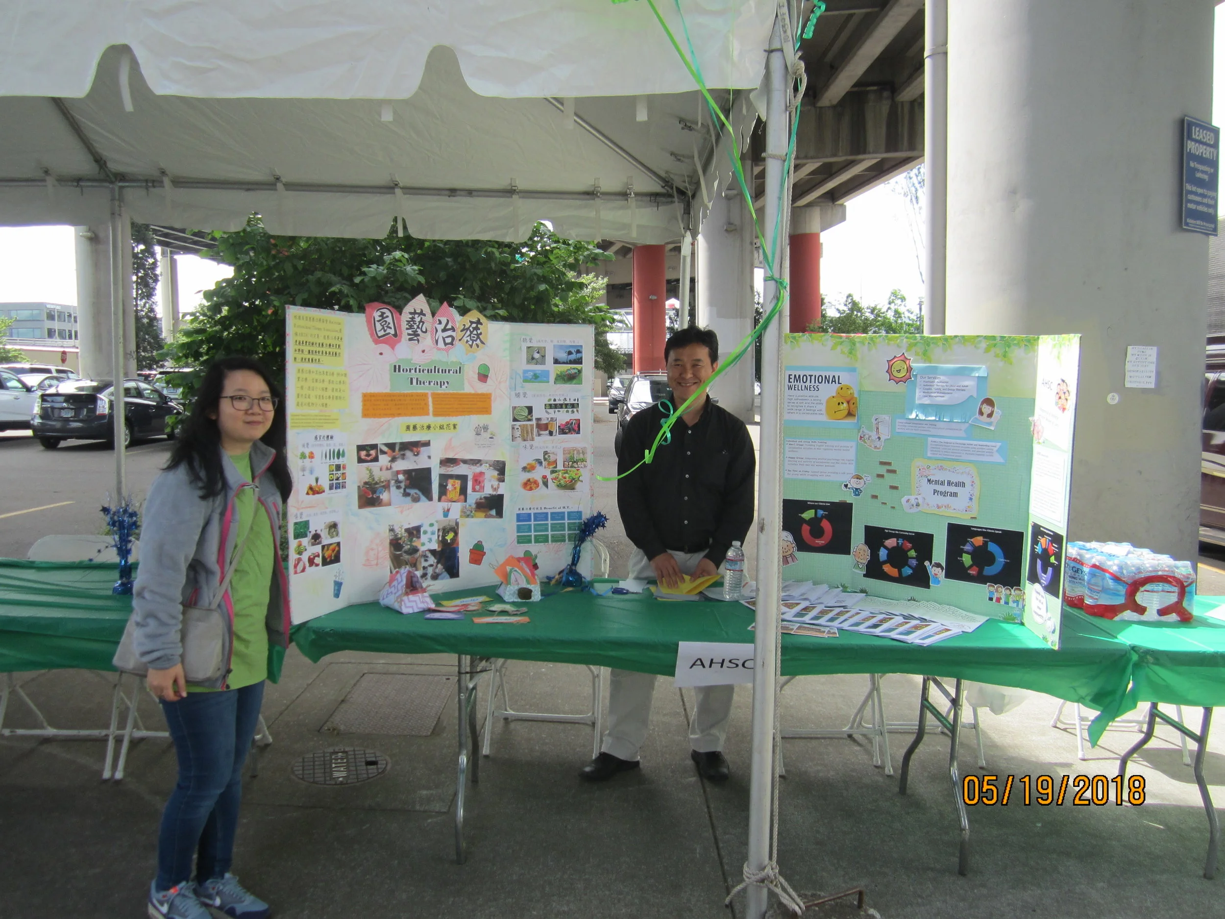 IMG_2269.JPG