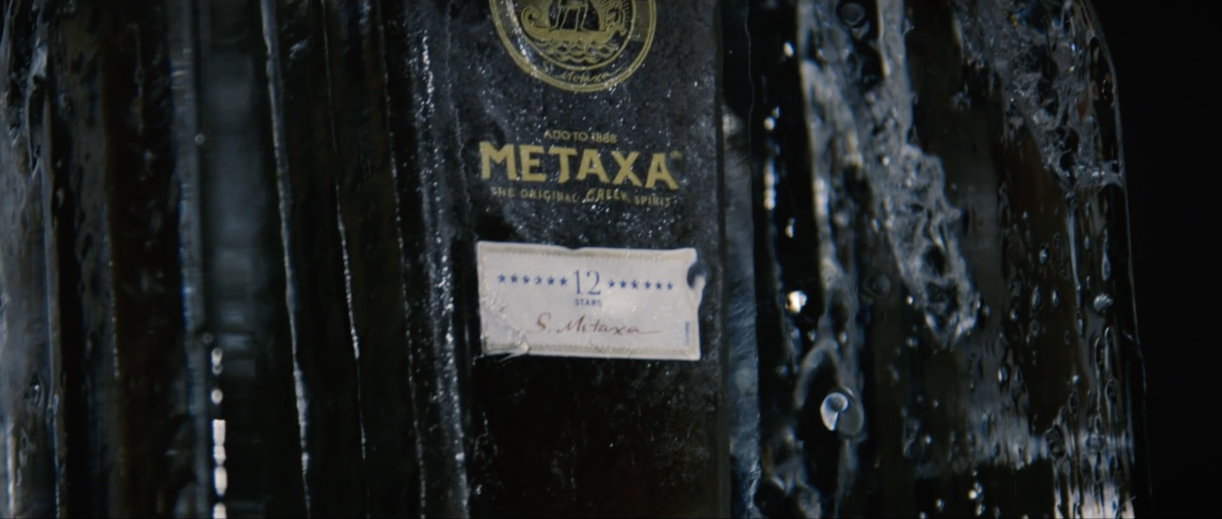 Metaxa 12 Stars
