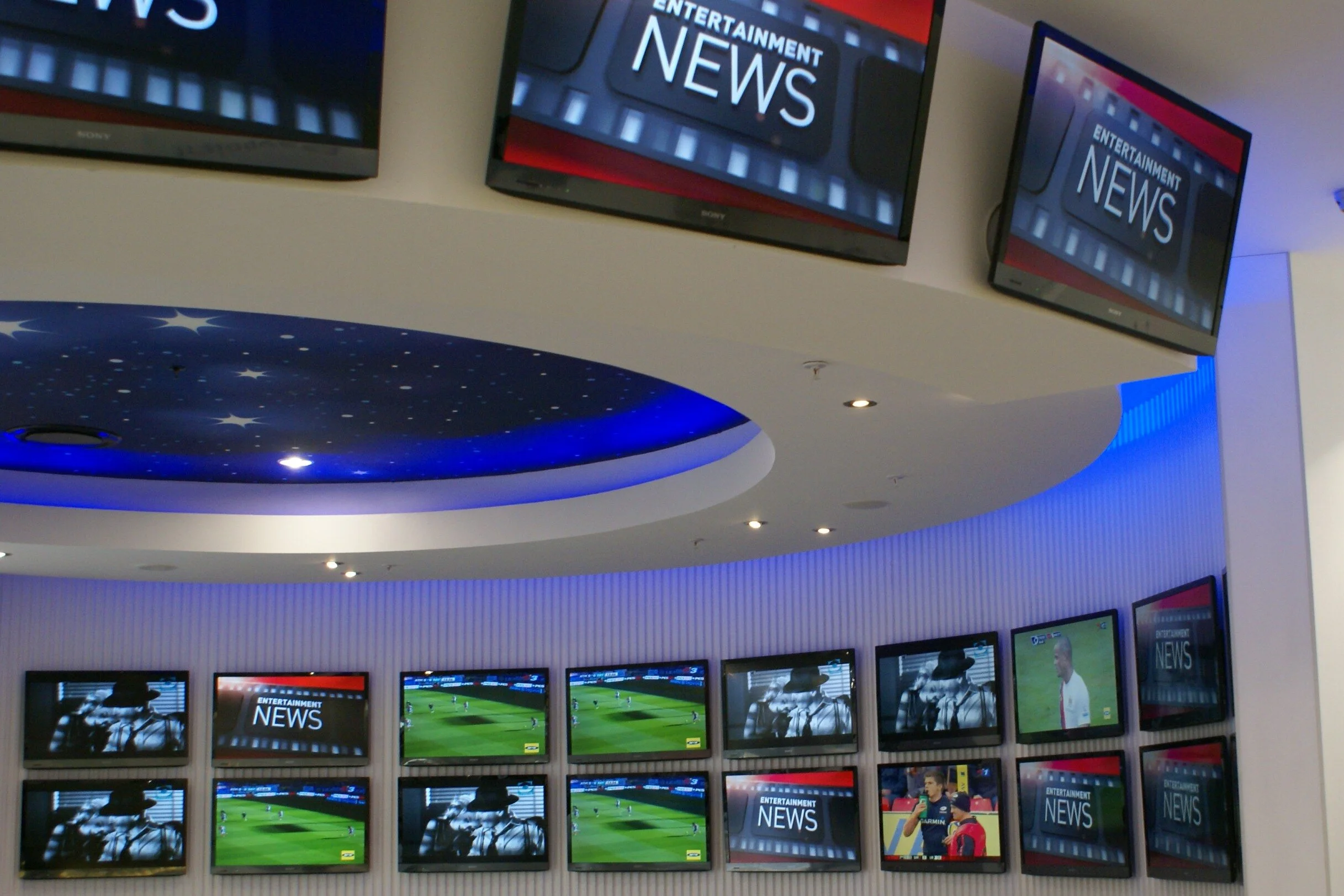 DStv / Maponya Mall, Soweto