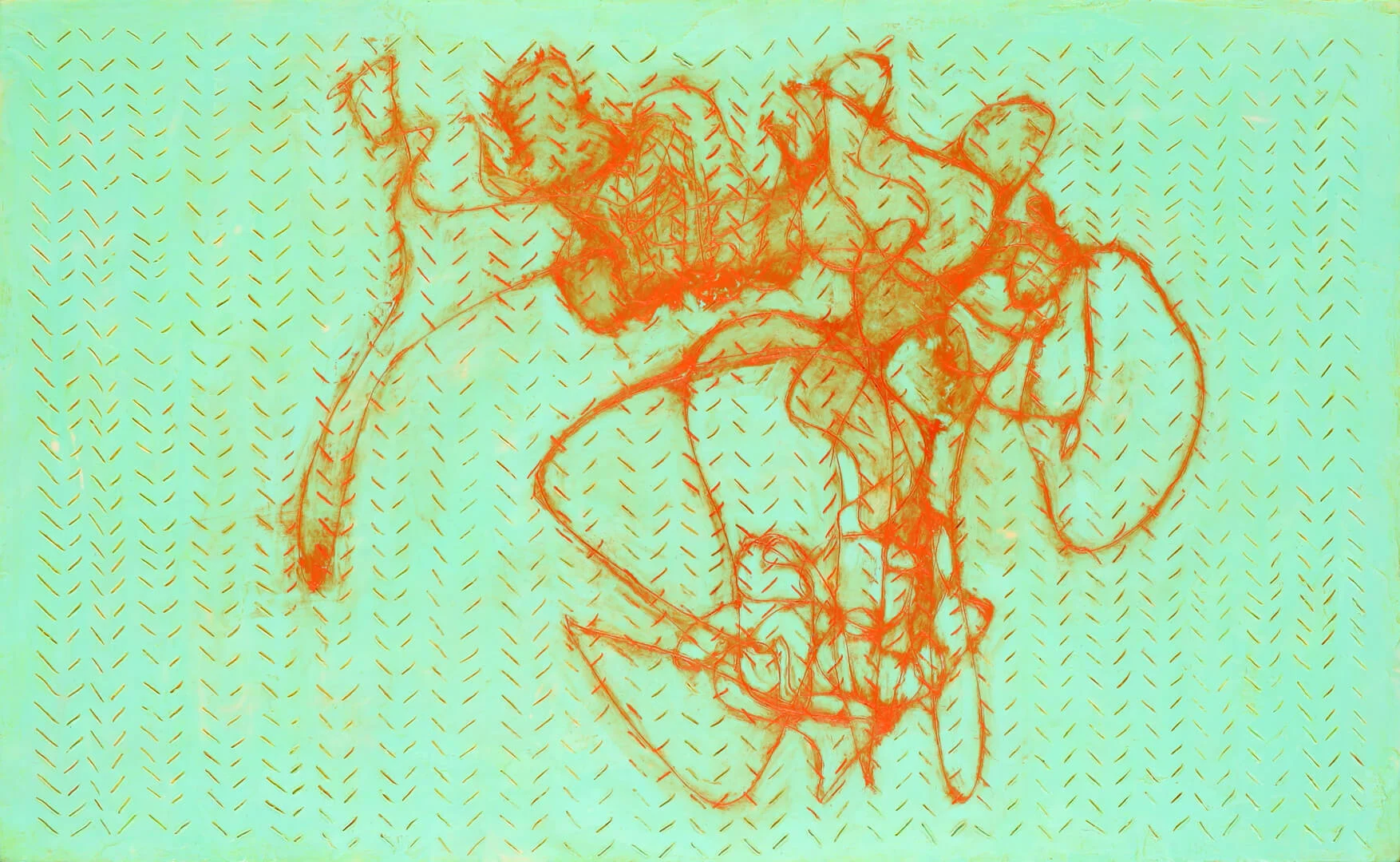 Imperfect System