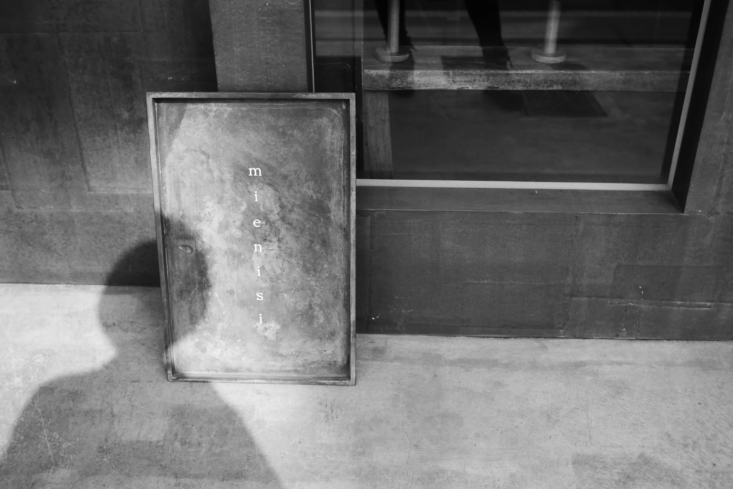 Japanese fashion brands