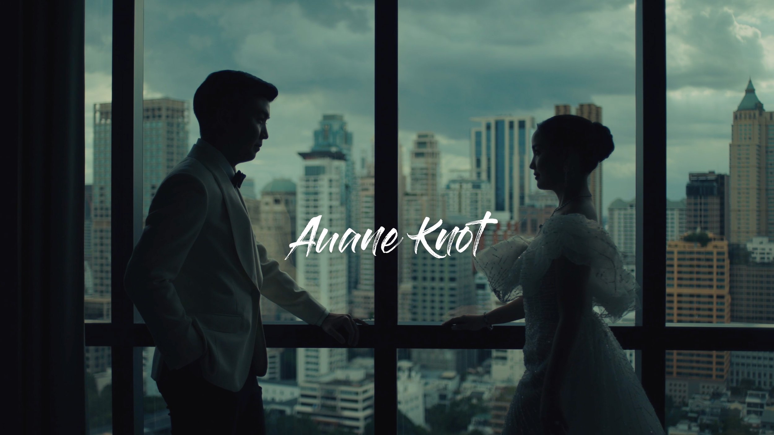 AUANE KNOT RECEPTION 4K