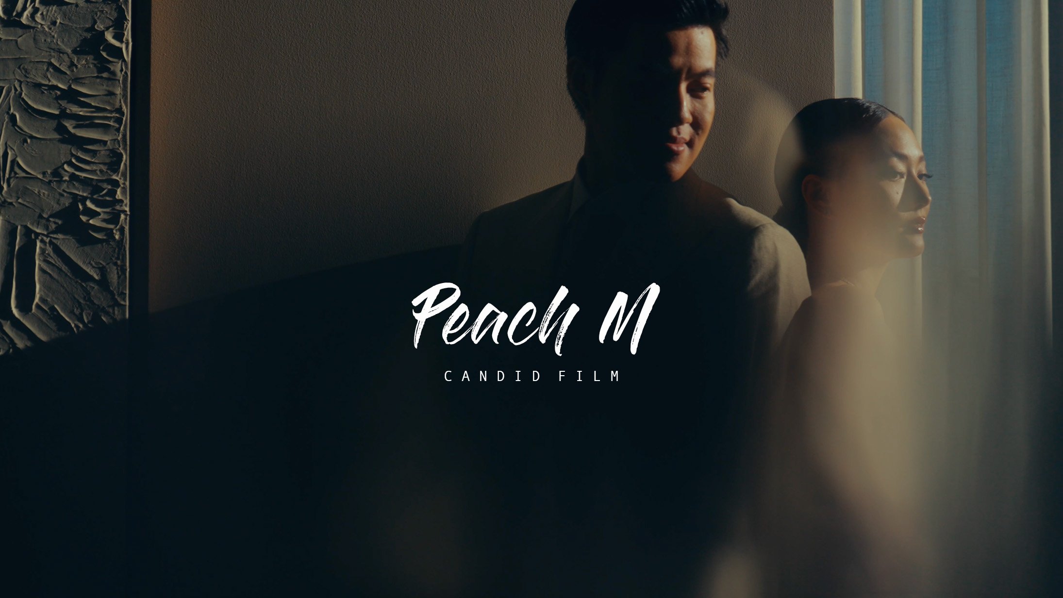 PEACH M ENGAGEMMENT CANDID 4K