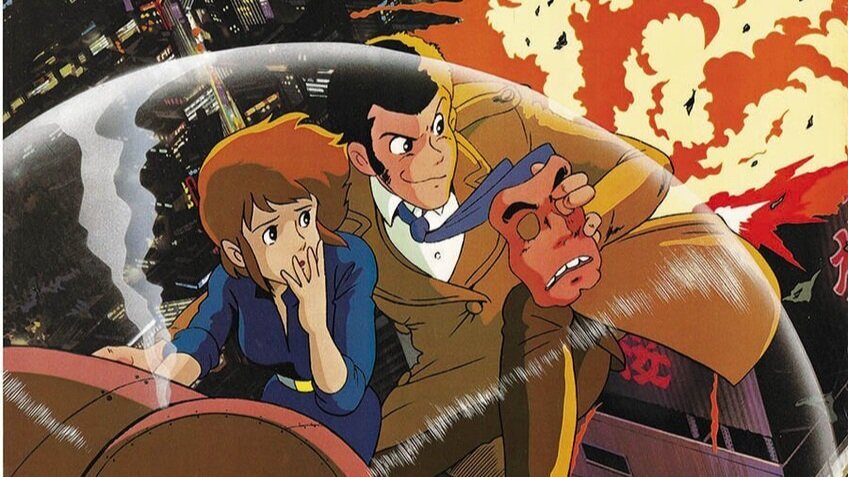 Monkey News - Manga City Lupin — Lupin Central