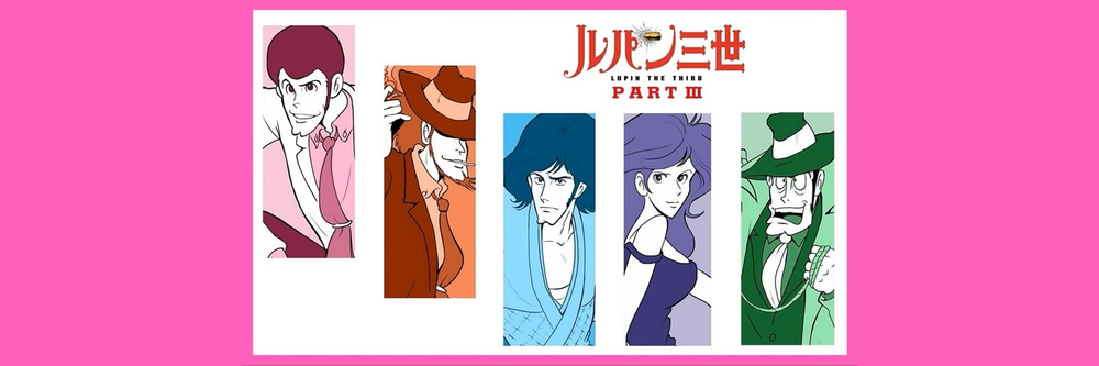 Discotek Tease Part Iii Release And Also Need A Helping Hand Lupin Central