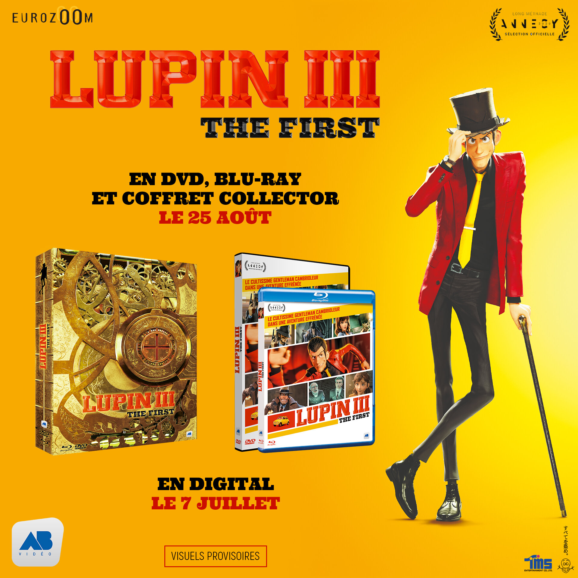 The First releasing on physical and VOD this summer in France! — Lupin Central