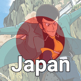 Japan_Icon.png