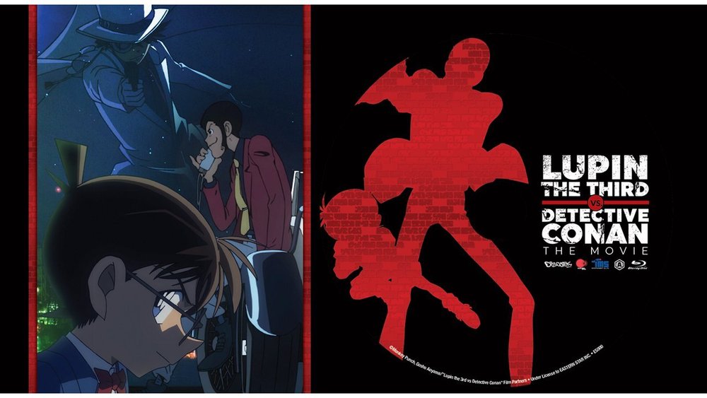 Lupin III VS Detective Conan The Movie gets English dub!
