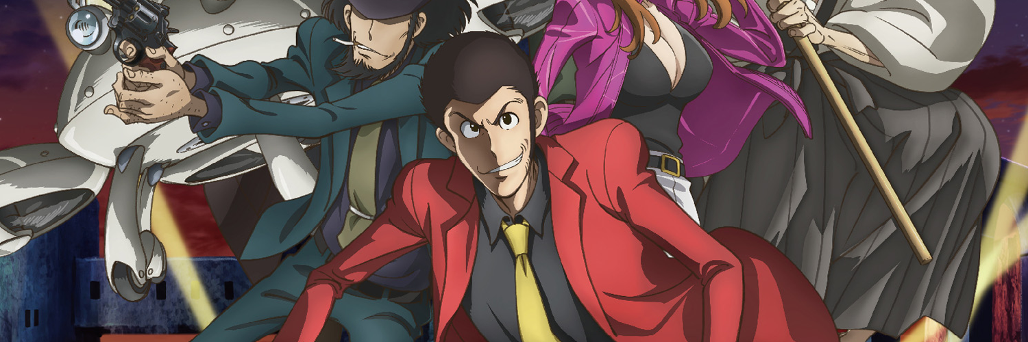 Lupin III : Italian Game Opening Sequence