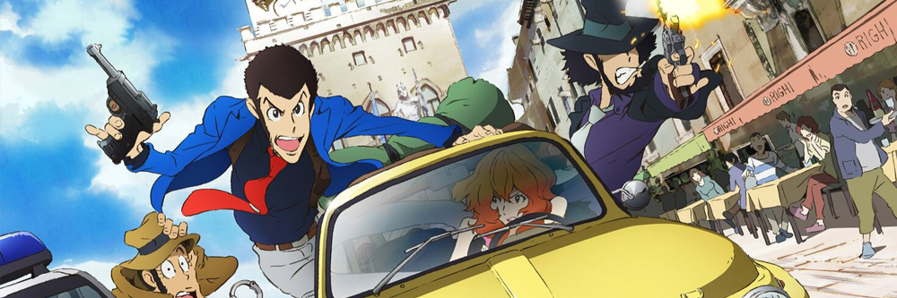 Lupin Central
