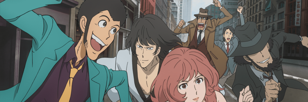 All of Part 6 is now available English dubbed! — Lupin Central