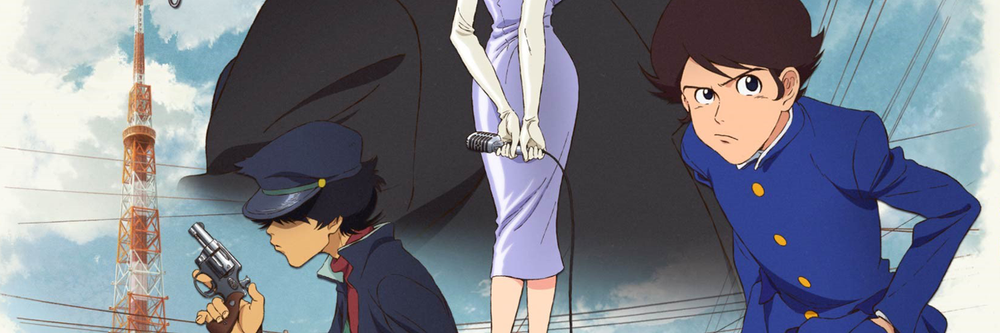 New Lupin ZERO trailer, key visual, and supporting cast revealed