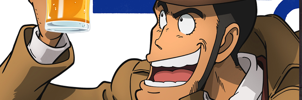 Zenigata stars in new Suntory beer commercial! — Lupin Central