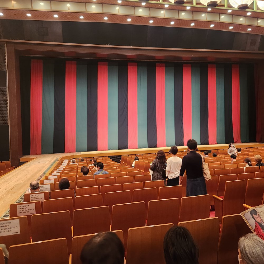 Kabuki Stage.jpg