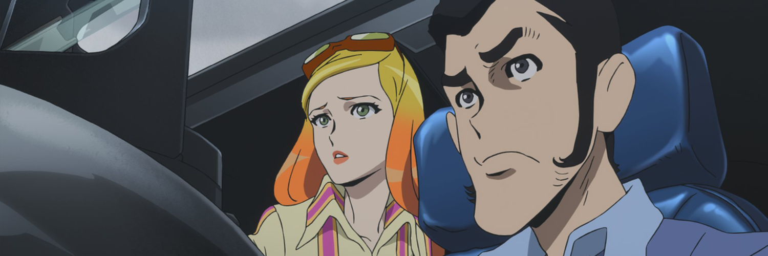 “Zenigata and the Two Lupin's” and “The Immortal Bloodline” coming to home video in Japan!