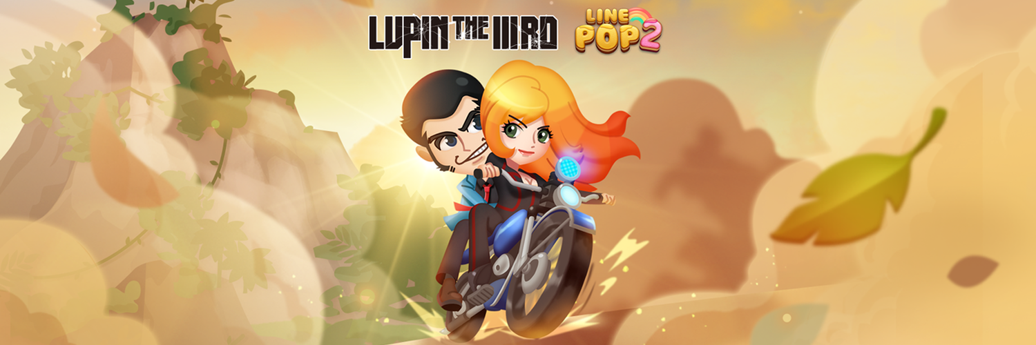 Lupin the IIIRD comes to "Line Pop2!"