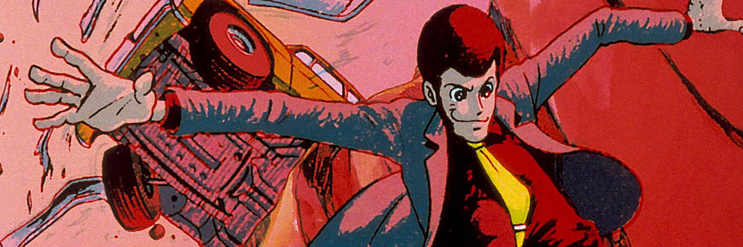 "Lupin III: Part 1" 55th anniversary campaign announced