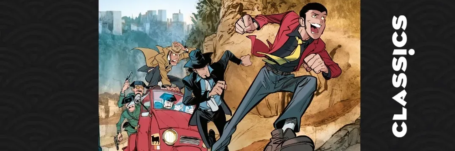 Lupin III to get new one-shot comic in France!
