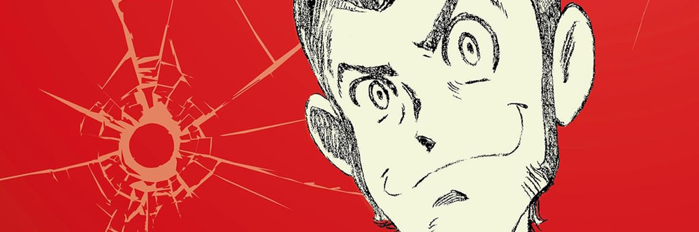 特典 イラストカード付き LUPIN THE IIIRD コンプリートブック ANIMATION WORKS「LUPIN THE IIIRD」シリーズ公式コンプリートブック