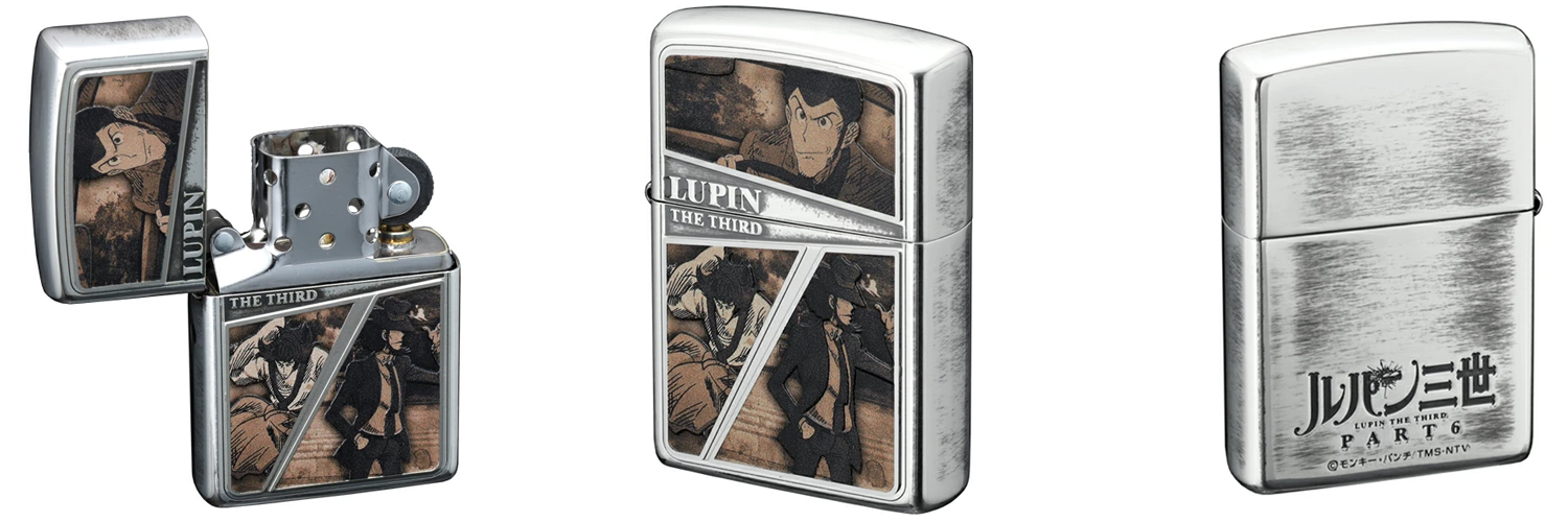 New Lupin III: Part 6 themed zippo lighter comes to Japan this March!