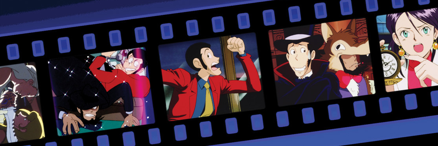 Lupin the 3rd: The TV Specials Collection 6 - 10 releases this June!