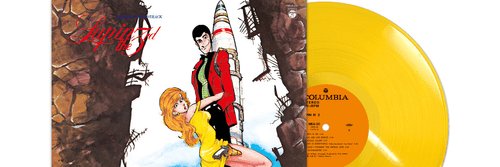 Touch - The Sublime Sound of Yuji Ohno