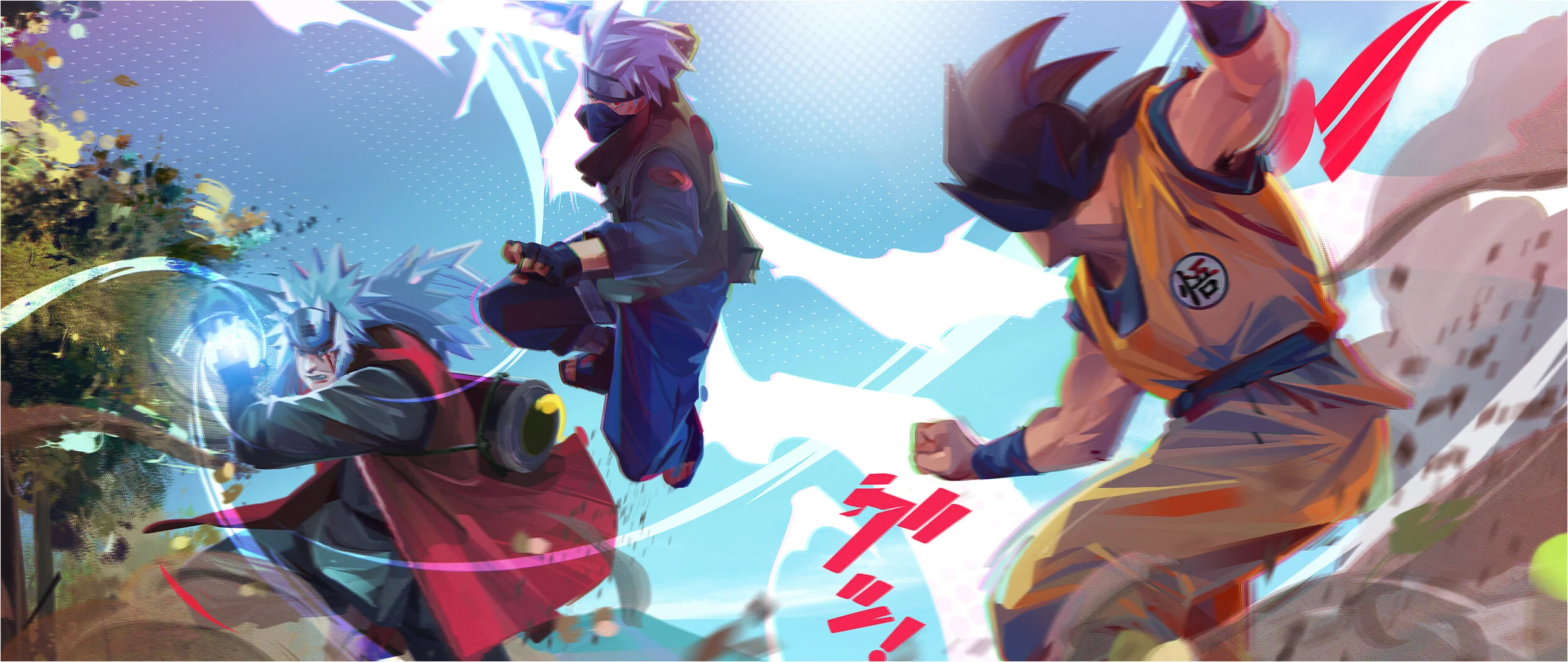 GOKU.jpg