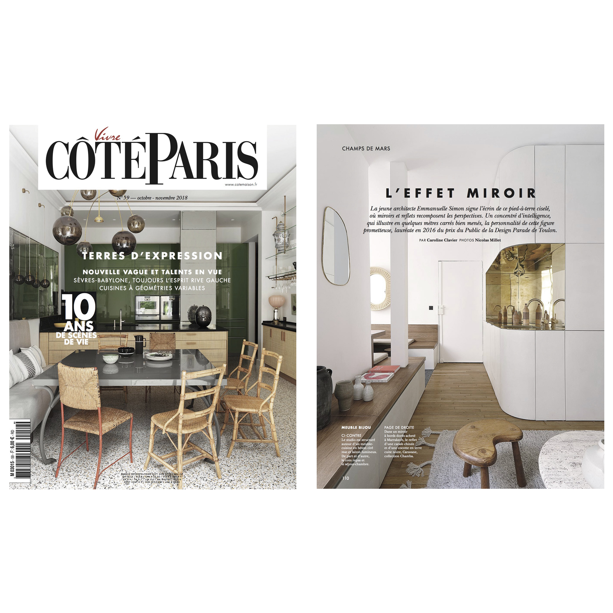 COTE PARIS - FRANCE - 2018 - (7.p)