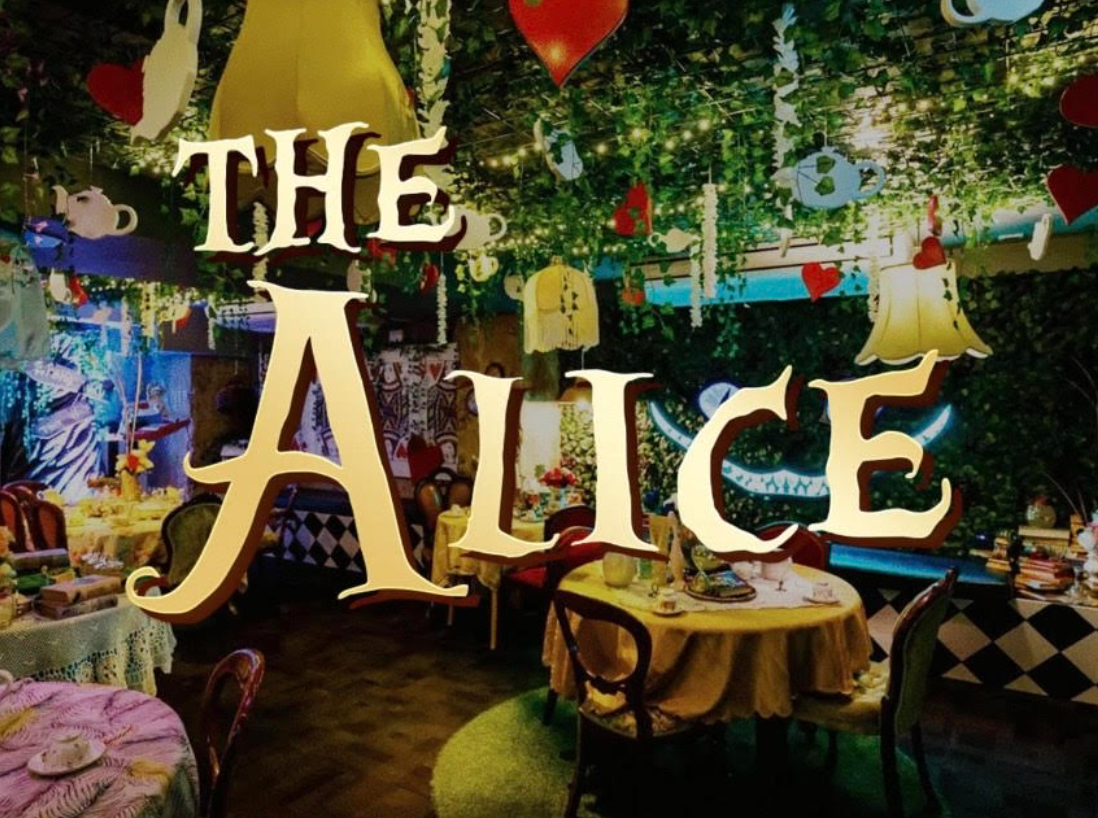 THE ALICE
