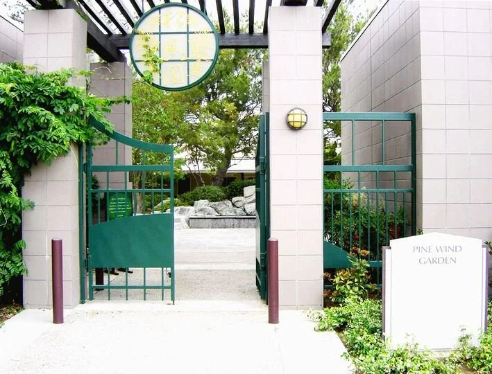 CULTURAL ARTS CENTER