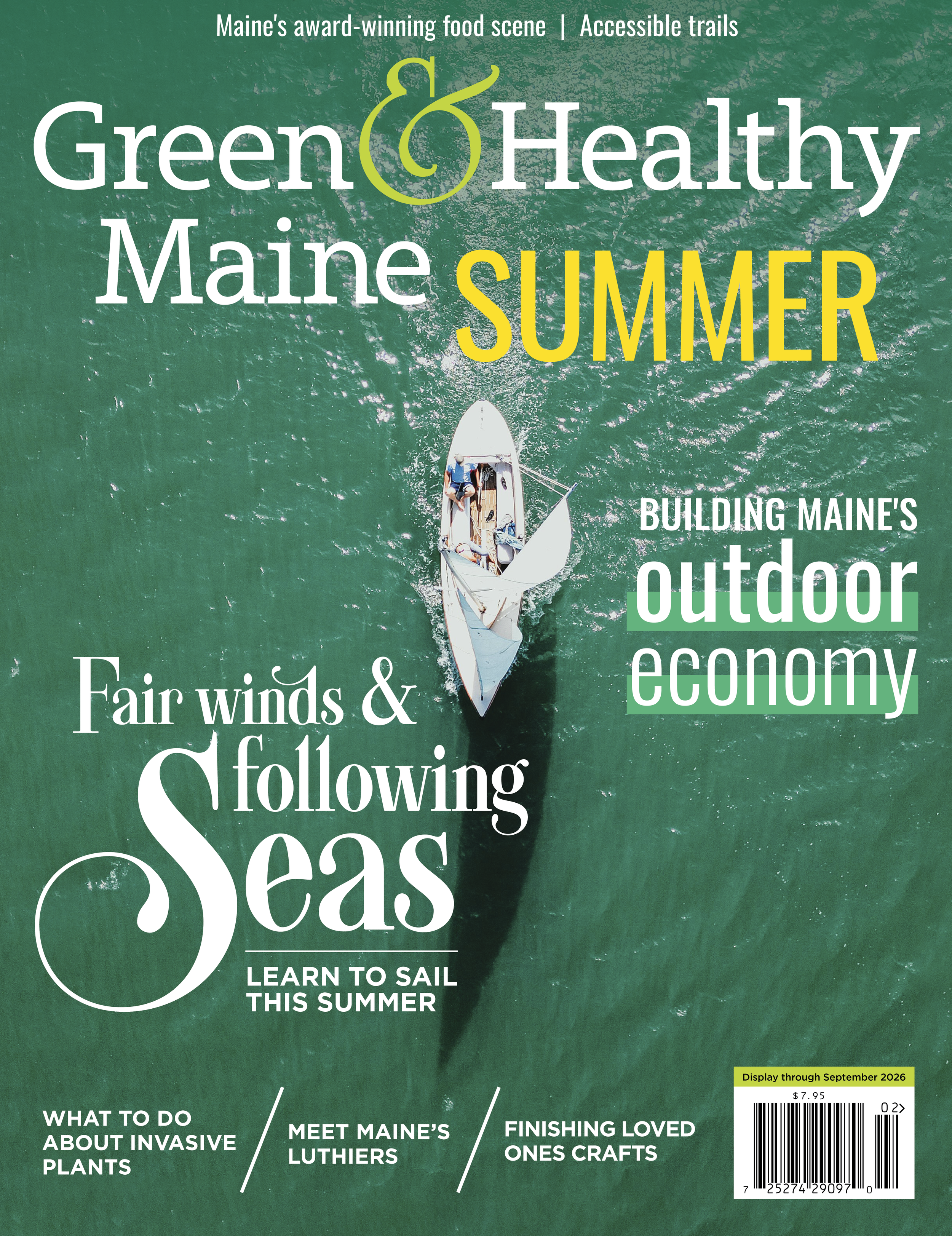 SG26 cover.png