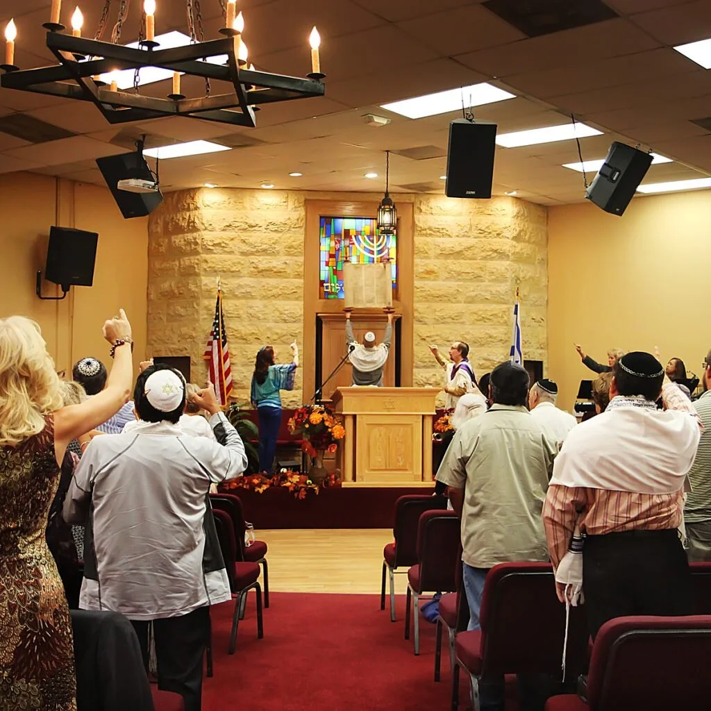 Beth Emunah