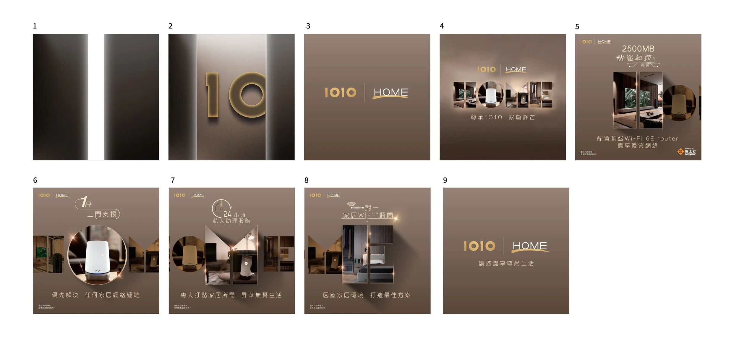 1O1O Home Social Post
