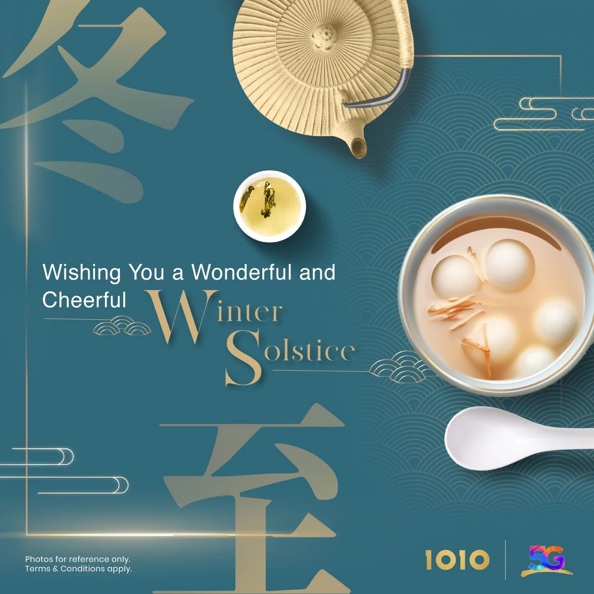 1010 Winter Solstice IG post