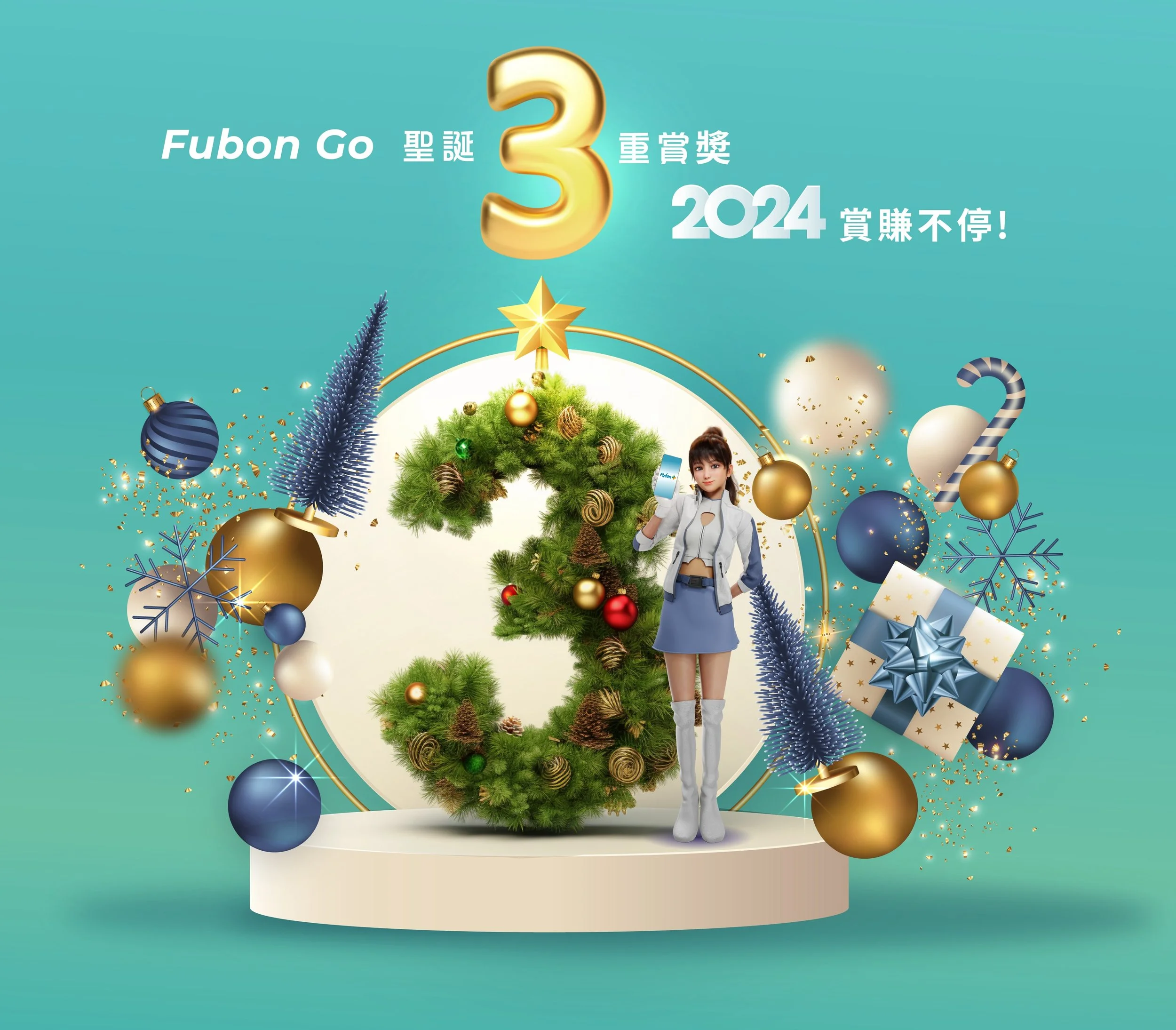 Fubon GO offer_ KV_V01 copy.jpeg